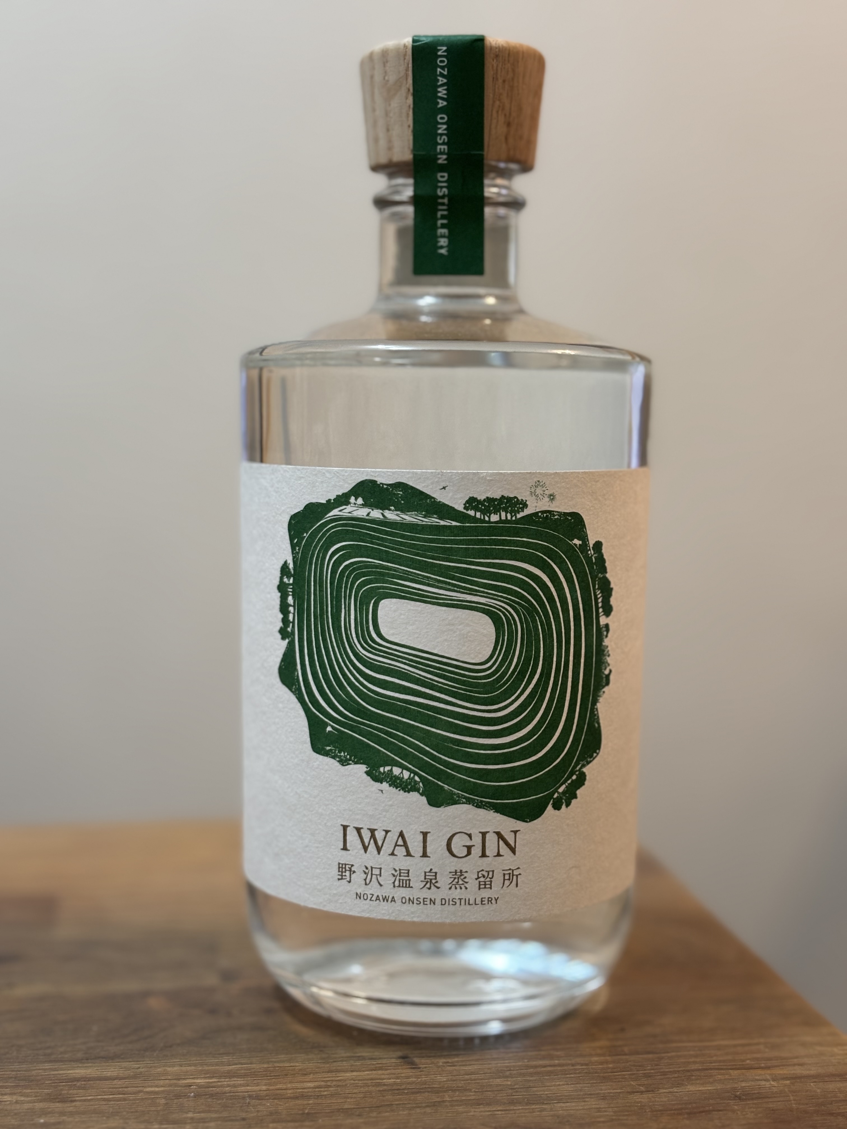 お酒